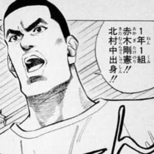 Fmclog Co Uk Fmclog Co Uk